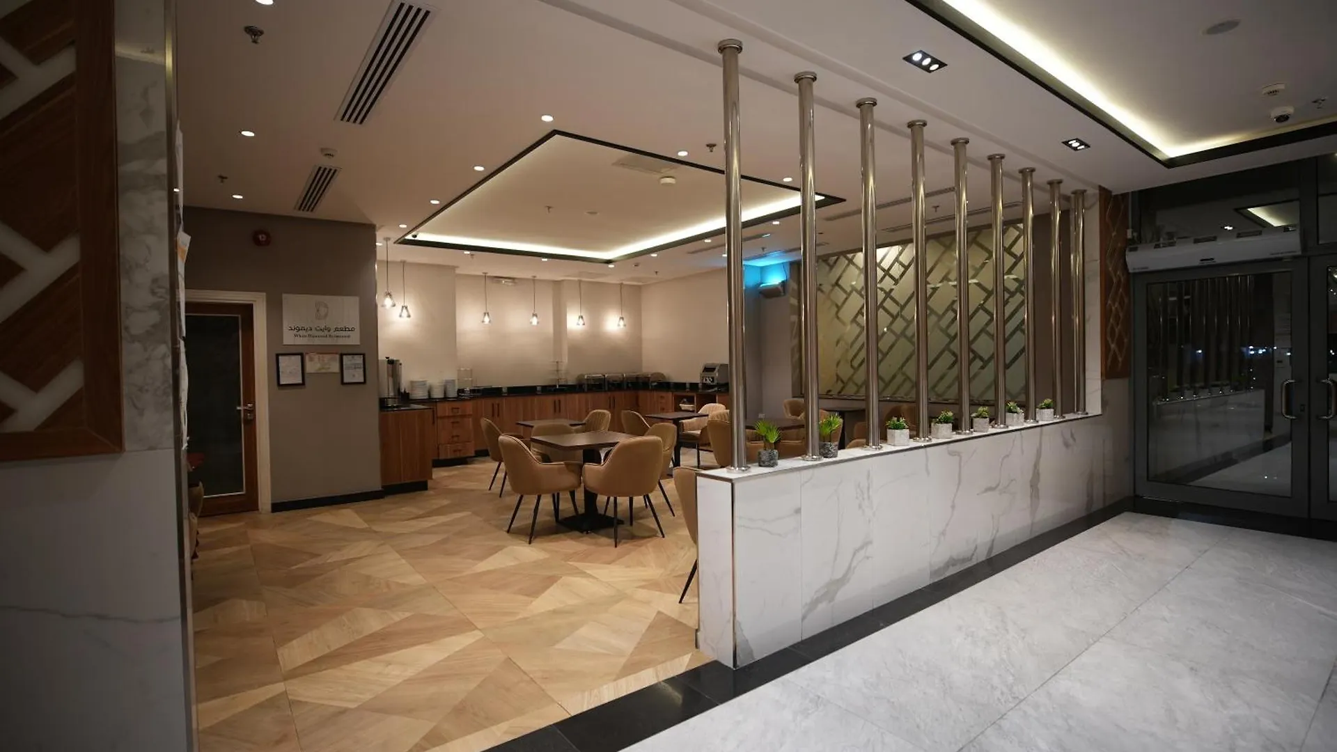 White Diamond Hotel Sari Jeddah
