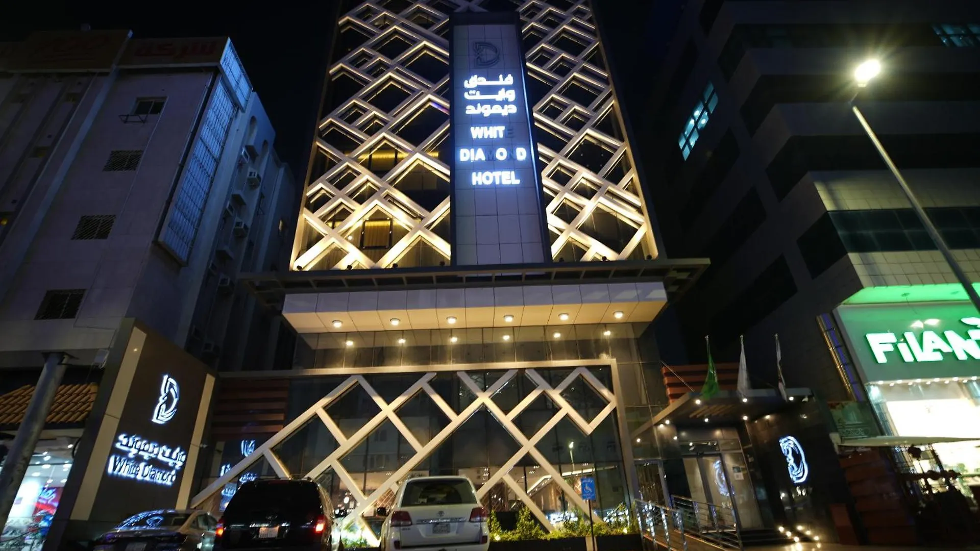 White Diamond Hotel Sari Jeddah