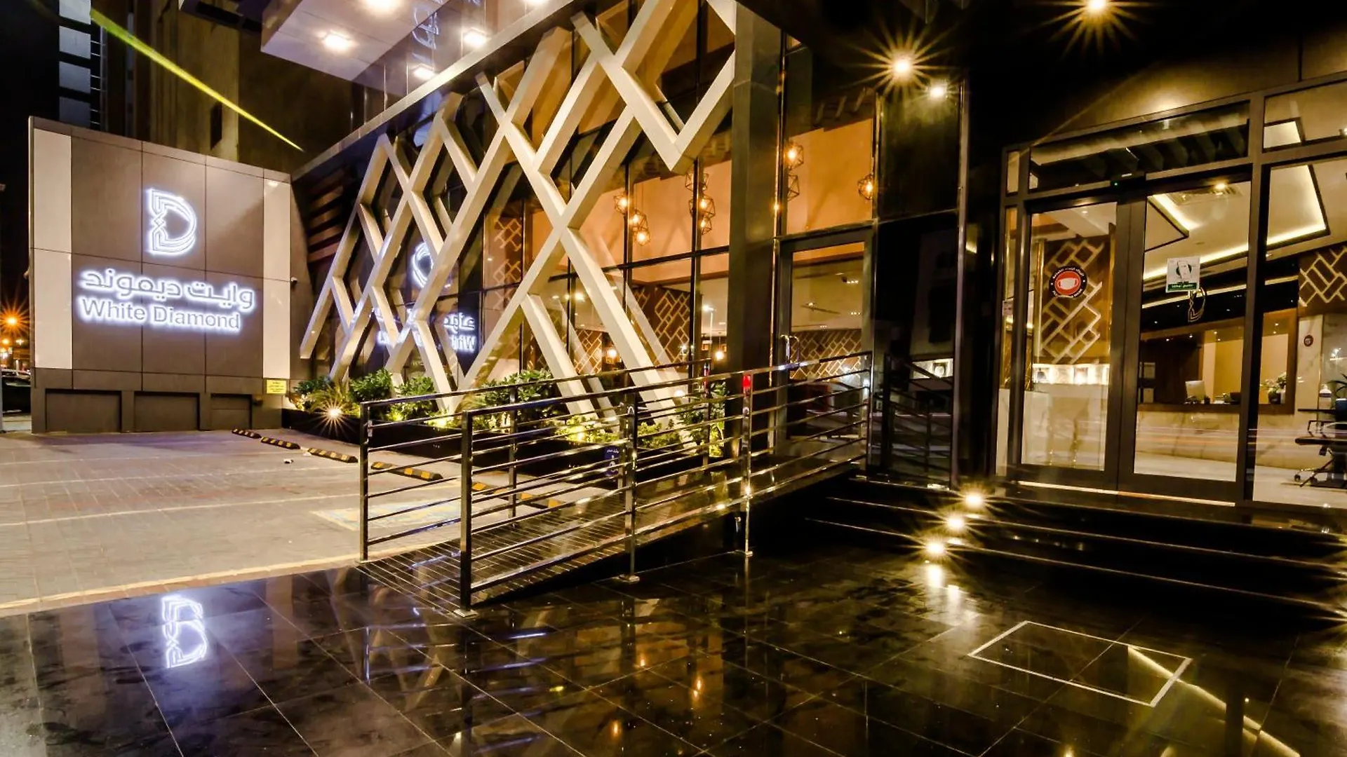 White Diamond Hotel Sari Jeddah 3*,